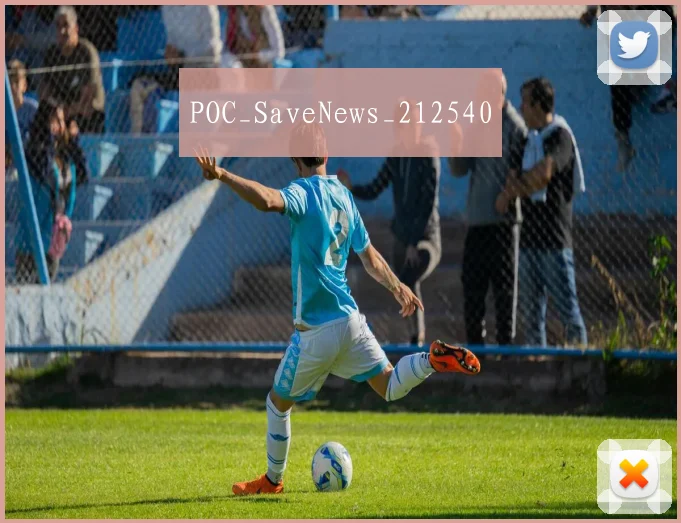 POC_SaveNews_212540
