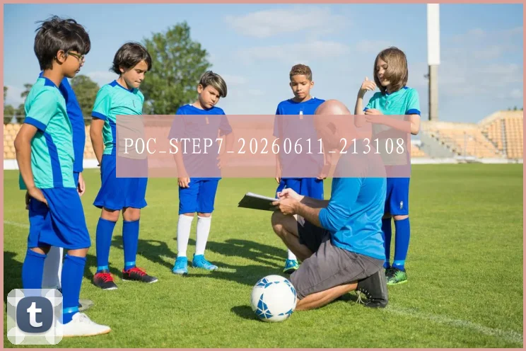 POC_STEP7_20260611_213108